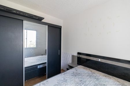 Apartamento para alugar com 35m², 2 quartos e 1 vagaQuarto 2
