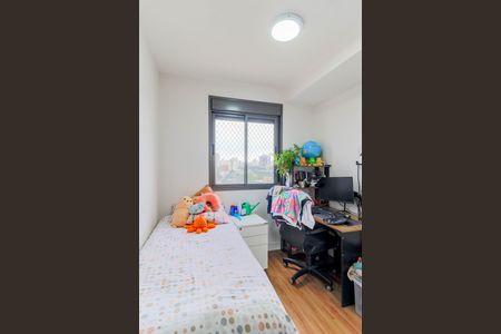 Apartamento para alugar com 55m², 2 quartos e 1 vagaQuarto