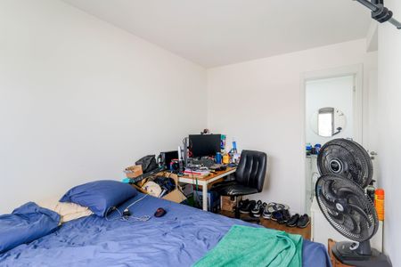 Apartamento para alugar com 55m², 2 quartos e 1 vagaSuíte