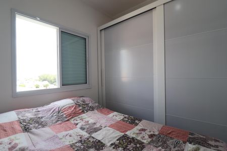 Apartamento à venda com 62m², 2 quartos e 1 vagaQuarto 