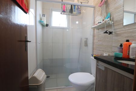 Apartamento à venda com 62m², 2 quartos e 1 vagaBanheiro da Suíte