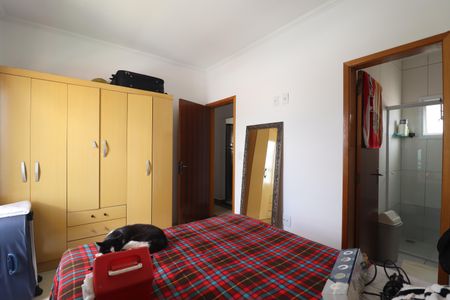 Apartamento à venda com 62m², 2 quartos e 1 vagaSuíte