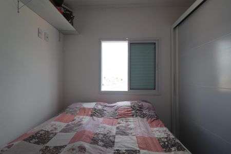 Apartamento à venda com 62m², 2 quartos e 1 vagaQuarto 