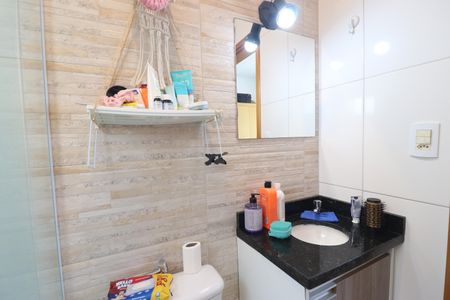 Apartamento à venda com 62m², 2 quartos e 1 vagaBanheiro da Suíte