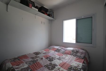 Apartamento à venda com 62m², 2 quartos e 1 vagaQuarto 