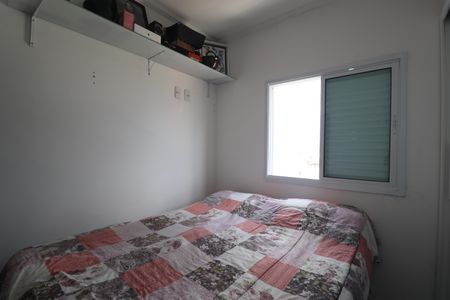 Apartamento à venda com 62m², 2 quartos e 1 vagaQuarto 