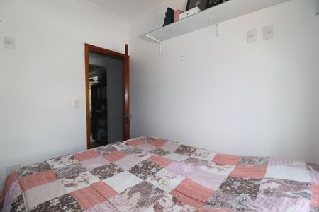 Apartamento à venda com 62m², 2 quartos e 1 vagaQuarto 