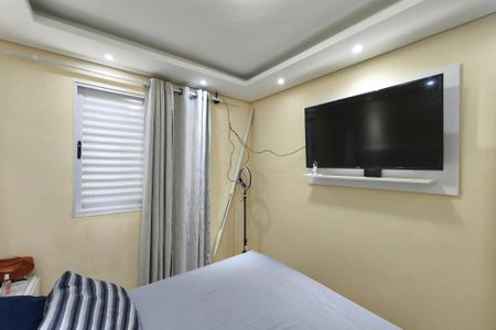 Apartamento para alugar com 58m², 2 quartos e 1 vagaQuarto 2