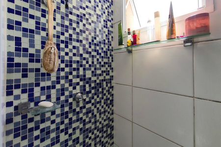 Banheiro de apartamento para alugar com 2 quartos, 1m² em Recanto Fortuna, Campinas