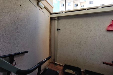 Apartamento para alugar com 58m², 2 quartos e 1 vagaGarden/Área privativa