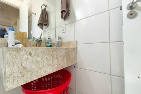 Banheiro de apartamento para alugar com 2 quartos, 1m² em Recanto Fortuna, Campinas