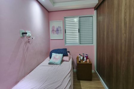 Apartamento para alugar com 58m², 2 quartos e 1 vagaQuarto 1