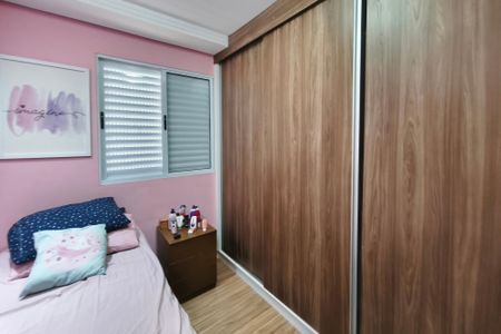 Apartamento para alugar com 58m², 2 quartos e 1 vagaQuarto 1