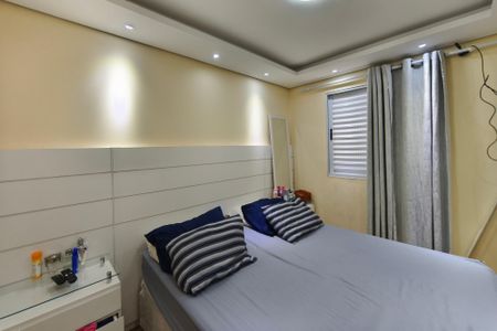 Apartamento para alugar com 58m², 2 quartos e 1 vagaQuarto 2
