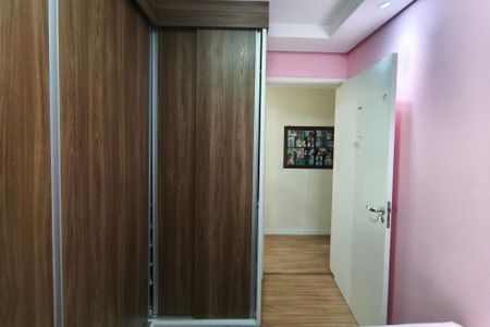 Quarto 1 de apartamento para alugar com 2 quartos, 1m² em Recanto Fortuna, Campinas