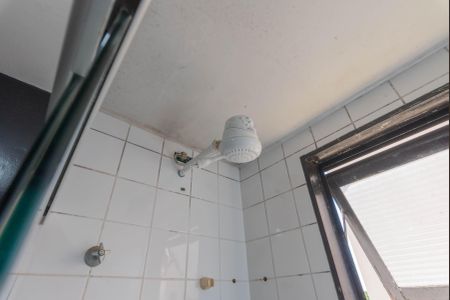 Apartamento à venda com 47m², 2 quartos e 1 vaga Apartamento à venda com 47m², 2 quartos e 1 vagaBanheiro