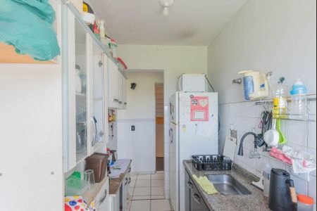 Apartamento à venda com 47m², 2 quartos e 1 vaga Apartamento à venda com 47m², 2 quartos e 1 vagaCozinha