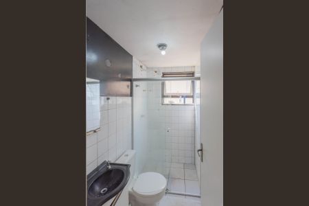 Apartamento à venda com 47m², 2 quartos e 1 vaga Apartamento à venda com 47m², 2 quartos e 1 vagaBanheiro