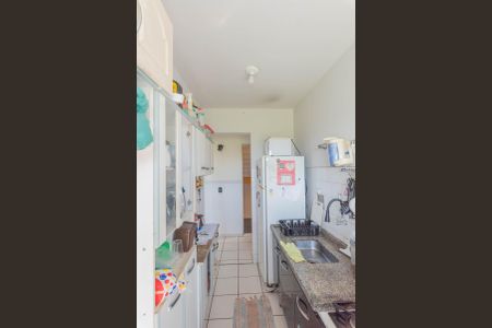 Apartamento à venda com 47m², 2 quartos e 1 vaga Apartamento à venda com 47m², 2 quartos e 1 vagaCozinha