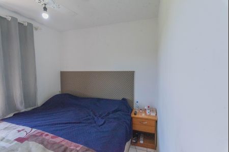 Apartamento à venda com 47m², 2 quartos e 1 vaga Apartamento à venda com 47m², 2 quartos e 1 vagaQuarto 1