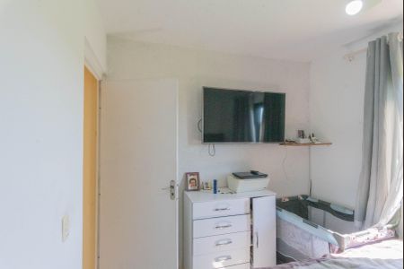 Apartamento à venda com 47m², 2 quartos e 1 vaga Apartamento à venda com 47m², 2 quartos e 1 vagaQuarto 1