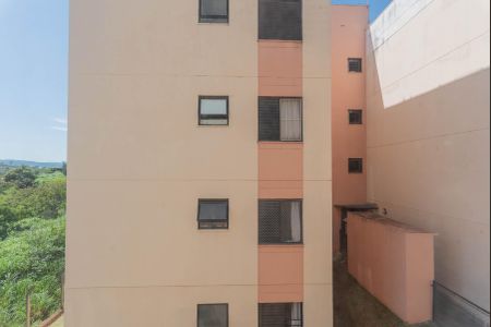 Apartamento à venda com 47m², 2 quartos e 1 vaga Apartamento à venda com 47m², 2 quartos e 1 vagaVista do Quarto 2