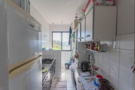 Apartamento à venda com 47m², 2 quartos e 1 vaga Apartamento à venda com 47m², 2 quartos e 1 vagaCozinha