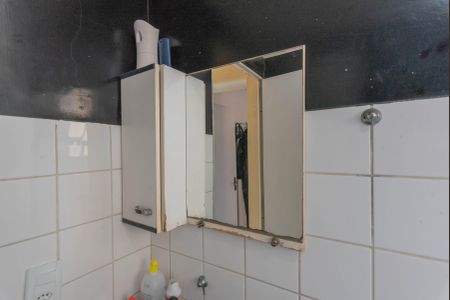 Apartamento à venda com 47m², 2 quartos e 1 vaga Apartamento à venda com 47m², 2 quartos e 1 vagaBanheiro