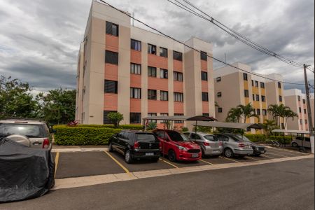 Apartamento à venda com 47m², 2 quartos e 1 vaga Apartamento à venda com 47m², 2 quartos e 1 vagaFachada do bloco