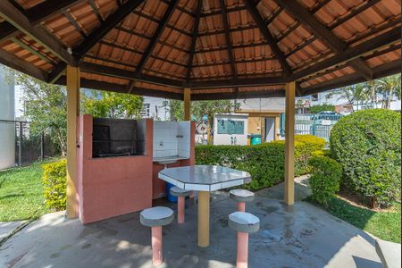 Apartamento à venda com 47m², 2 quartos e 1 vaga Apartamento à venda com 47m², 2 quartos e 1 vagaÁrea comum - Churrasqueira