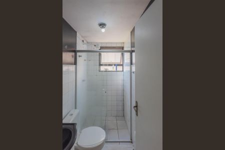 Apartamento à venda com 47m², 2 quartos e 1 vaga Apartamento à venda com 47m², 2 quartos e 1 vagaBanheiro