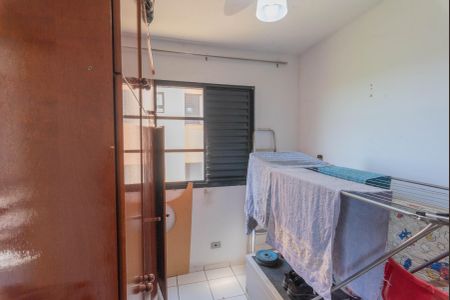 Apartamento à venda com 47m², 2 quartos e 1 vaga Apartamento à venda com 47m², 2 quartos e 1 vagaQuarto 2