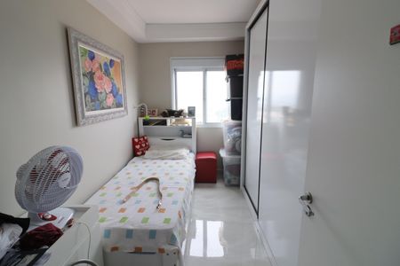 Apartamento à venda com 59m², 2 quartos e 2 vagasQuarto 2