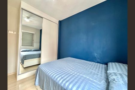Quarto 1 de apartamento para alugar com 2 quartos, 60m² em Vila Mascote, São Paulo