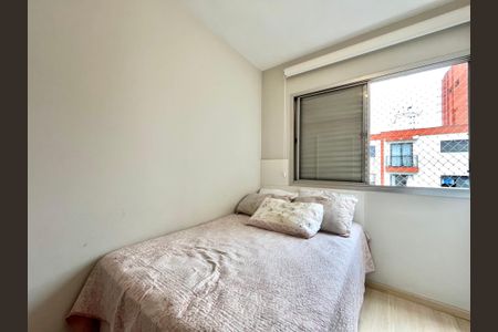 Apartamento à venda com 60m², 2 quartos e 2 vagasQuarto 2