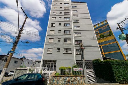 Apartamento para alugar com 42m², 1 quarto e 1 vagaFachada
