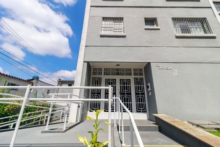 Apartamento para alugar com 42m², 1 quarto e 1 vagaFachada