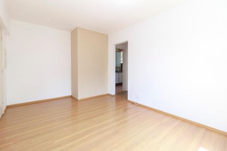 Apartamento para alugar com 42m², 1 quarto e 1 vagaSala