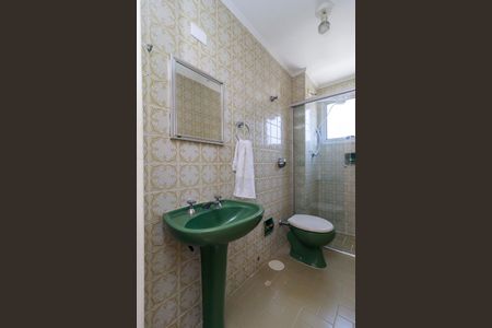 Apartamento para alugar com 42m², 1 quarto e 1 vagaBanheiro