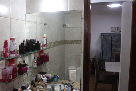 Apartamento à venda com 70m², 2 quartos e 2 vagasBanheiro