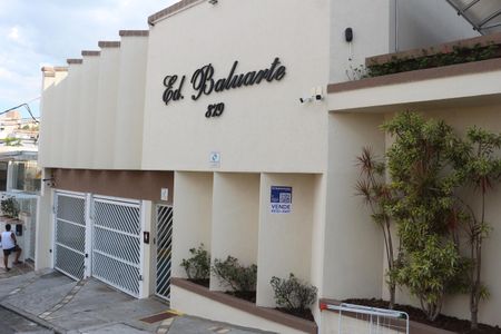 Apartamento à venda com 70m², 2 quartos e 2 vagasPlaquinha