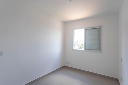 Apartamento para alugar com 55m², 2 quartos e 1 vaga Apartamento para alugar com 55m², 2 quartos e 1 vagaQuarto 1 - suíte
