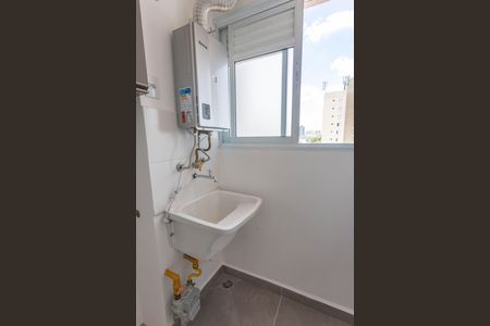 Apartamento para alugar com 55m², 2 quartos e 1 vaga Apartamento para alugar com 55m², 2 quartos e 1 vagaÁrea de serviço