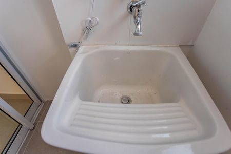 Apartamento para alugar com 55m², 2 quartos e 1 vaga Apartamento para alugar com 55m², 2 quartos e 1 vagaÁrea de serviço