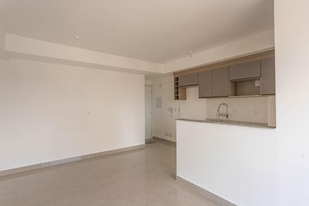 Apartamento para alugar com 55m², 2 quartos e 1 vaga Apartamento para alugar com 55m², 2 quartos e 1 vagaSala