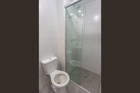 Apartamento para alugar com 55m², 2 quartos e 1 vaga Apartamento para alugar com 55m², 2 quartos e 1 vagaBanheiro social