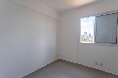 Apartamento para alugar com 55m², 2 quartos e 1 vaga Apartamento para alugar com 55m², 2 quartos e 1 vagaQuarto 2