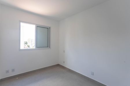 Apartamento para alugar com 55m², 2 quartos e 1 vaga Apartamento para alugar com 55m², 2 quartos e 1 vagaQuarto 1 - suíte