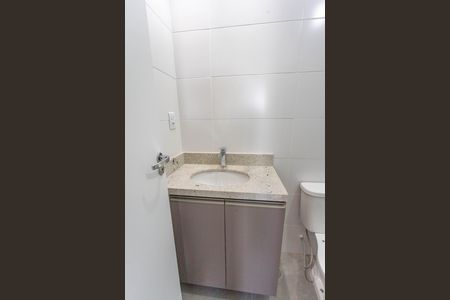 Apartamento para alugar com 55m², 2 quartos e 1 vaga Apartamento para alugar com 55m², 2 quartos e 1 vagaBanheiro social