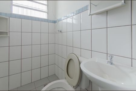 Banheiro de casa de condomínio para alugar com 1 quarto, 30m² em Cursino , São Paulo